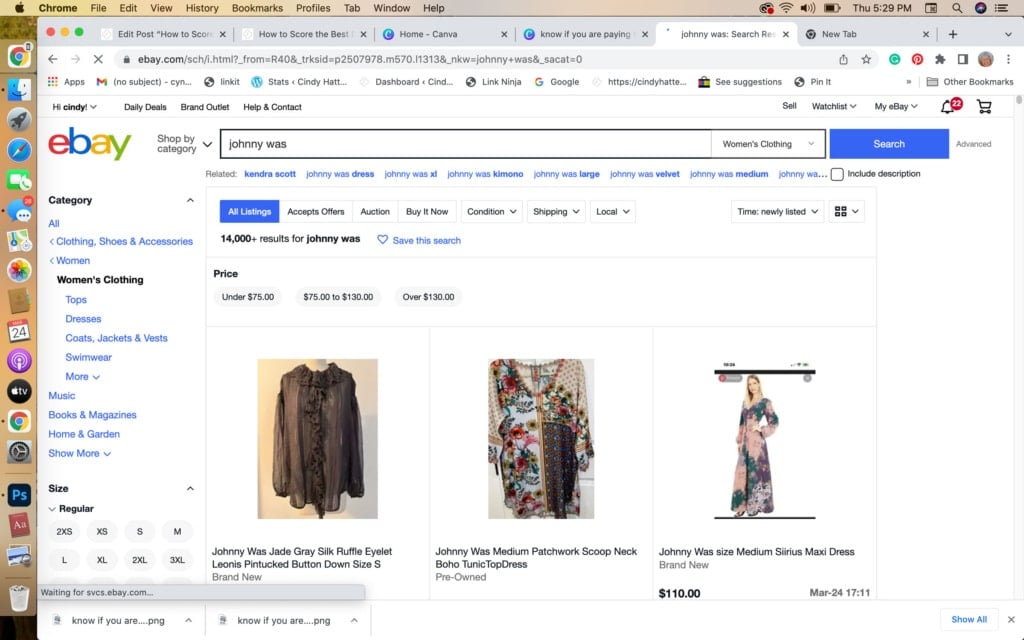 johnny-was-ebay-search