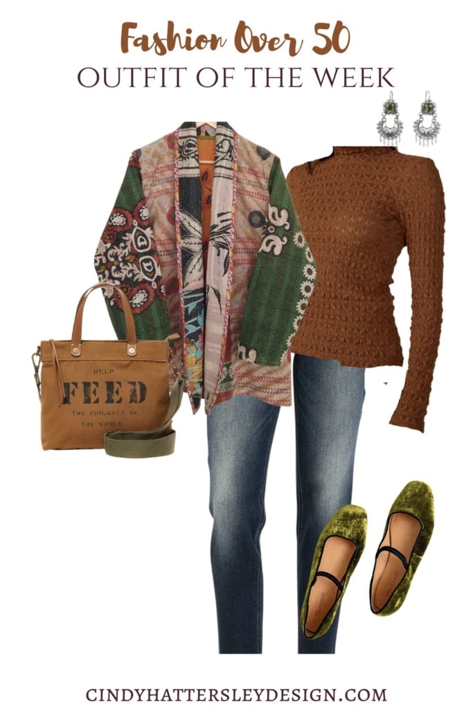 outfit of the week