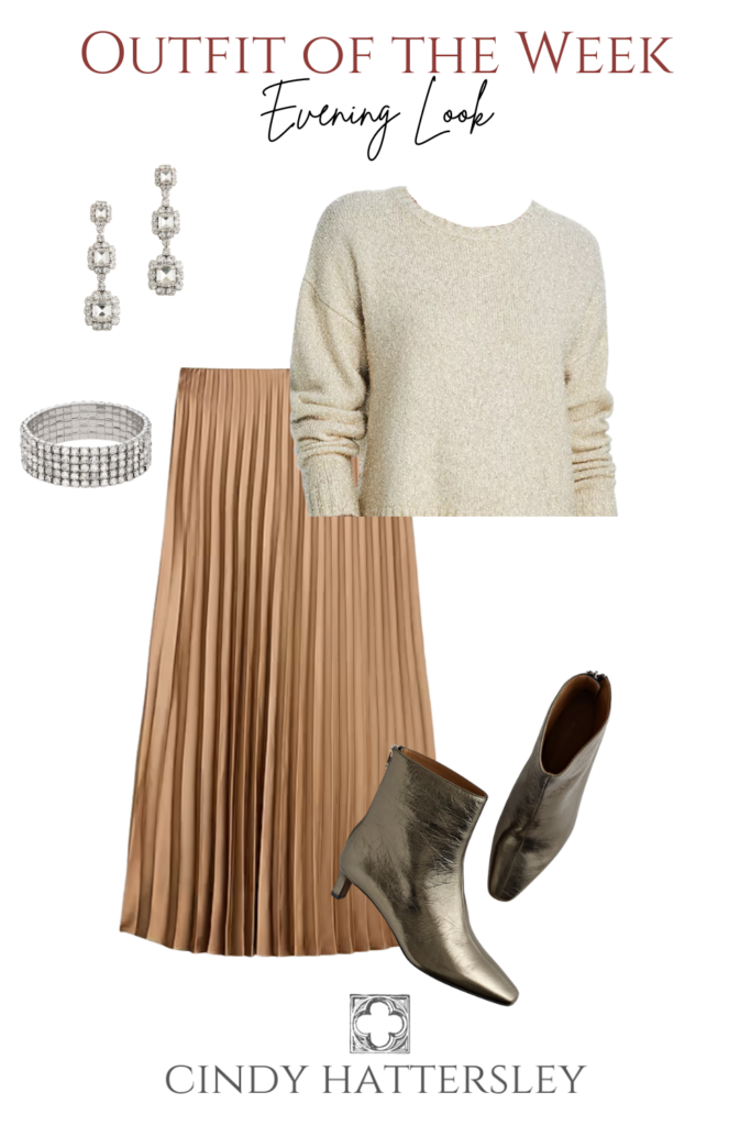 New Years Eve Outfit