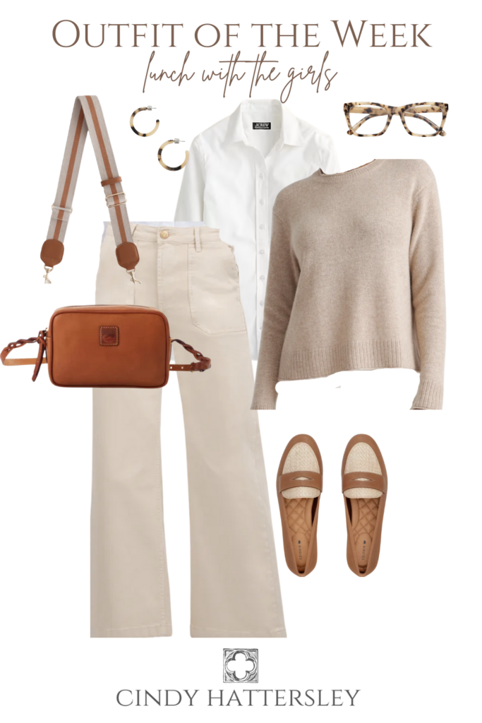 outfit of the week neutrals
